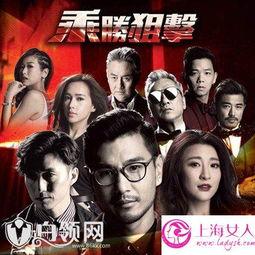 乘胜阻击粤语在线观看,热血激战,英勇无畏的战斗传奇 第2张 乘胜阻击粤语在线观看,热血激战,英勇无畏的战斗传奇 第2张