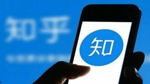 爆料语音视频违法吗知乎,语音视频违法边界在哪里？