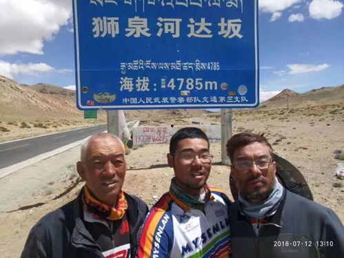 爆料骑行西藏视频大全最新,骑行视频大全带你领略壮美风光 第2张 爆料骑行西藏视频大全最新,骑行视频大全带你领略壮美风光 第2张